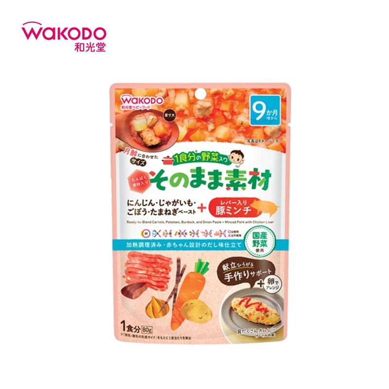 WAKODO All-Natural Vegetable Baby Food