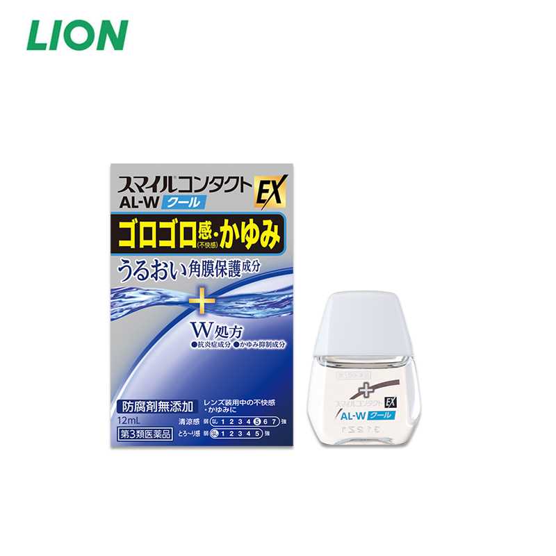 LION Smile Contact EX AL-W Eye Drops