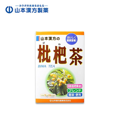 YAMAMOTO KANPO Biwa (Loquat) Tea 5 g x 24 pcs