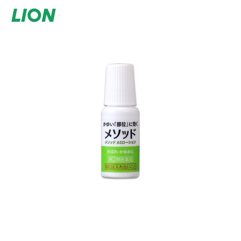 LION Method AS 乳液 12g