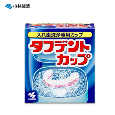 KOBAYASHI Tough Dent Cup Denture Cleaner