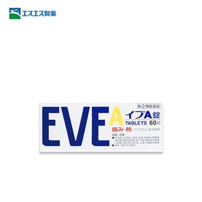 SSP EVE 布洛芬片 60片