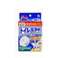 Kobayashi Toilet Detergent