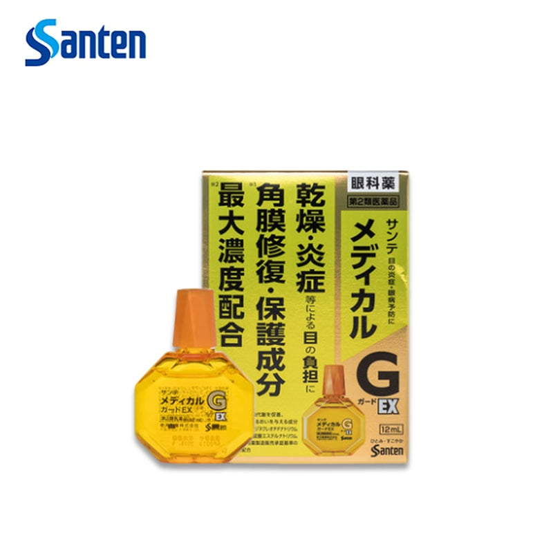 SANTEN Medical Guard EX Eye Drops