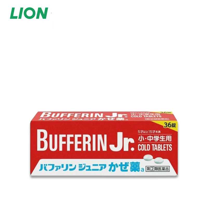 LION BUFFERIN Junior Cold Medicine