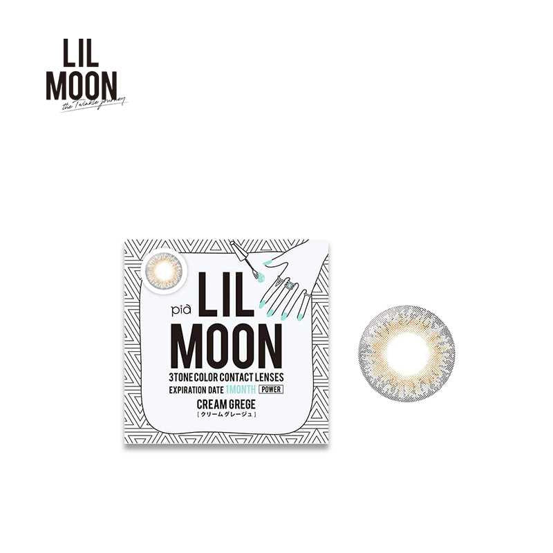 Pia LILMOON Cream Greige Monthly Disposable Color Contact Lenses