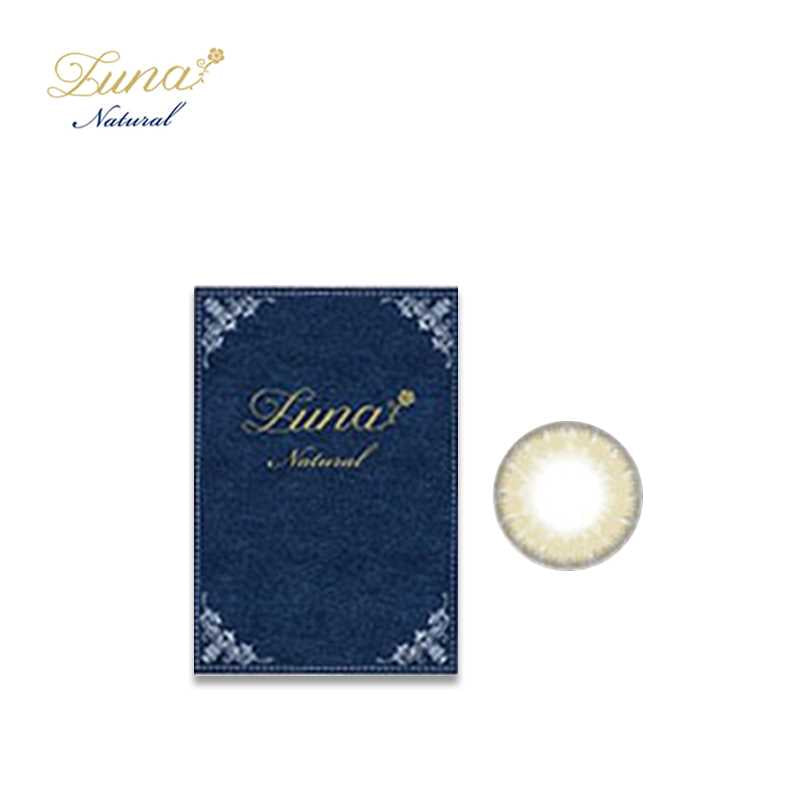 Luna Natural Daily Disposable 14.5 mm Diameter Color Contact Lenses 1 set