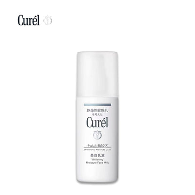 Curél Medicated Skin Whitening Lotion