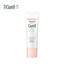 Curél Makeup Base BB Skin Brightening Cream