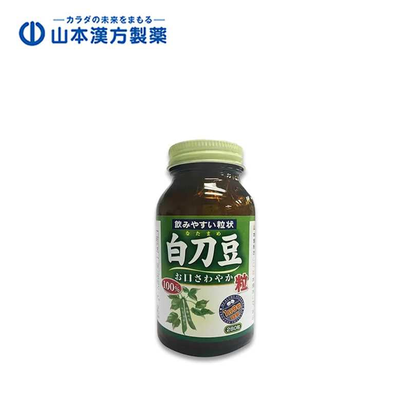 YAMAMOTO KANPO 100% White Sword Bean Extract