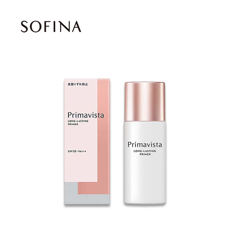 KAO Sofina Prima Vista Skin Protect Base