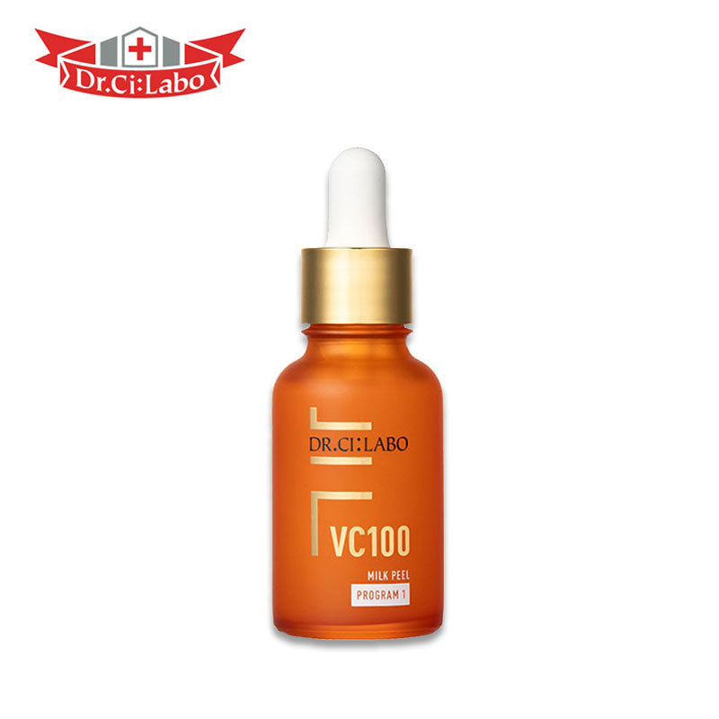 城野医生 VC100 牛奶去角质霜 30ml