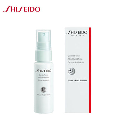 SHISEIDO AllerShield Mist