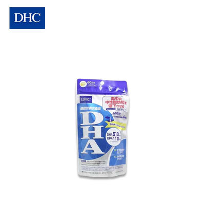 DHC DHA Supplement