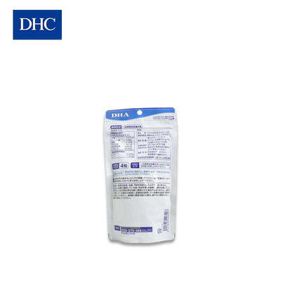 DHC DHA Supplement