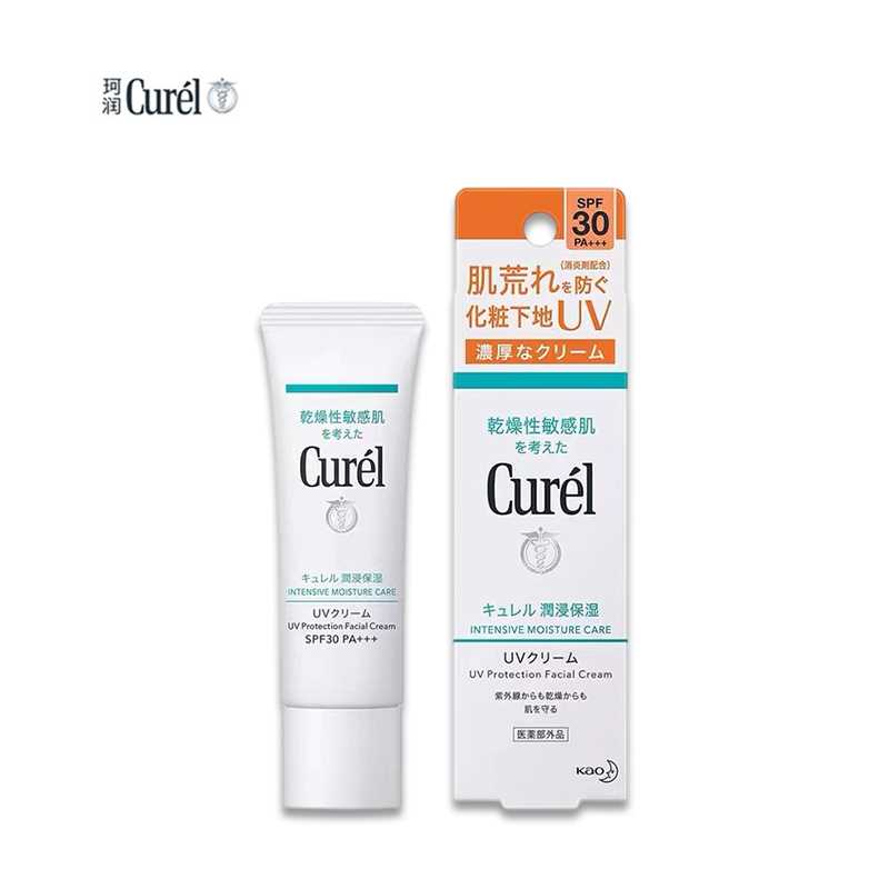 KAO Curel UV Moisturizing Cream SPF30/PA++ 30g