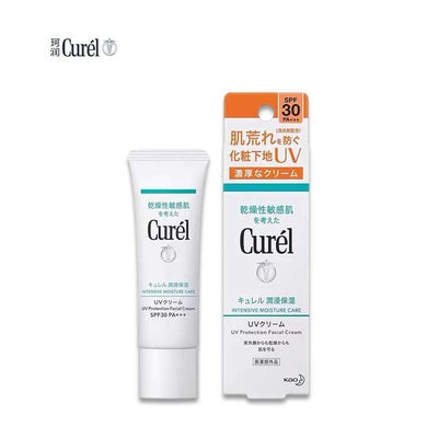 KAO Curel UV Moisturizing Cream SPF30/PA++ 30g