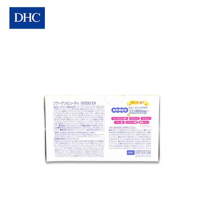 DHC Collagen Beauty Drink 12000 EX