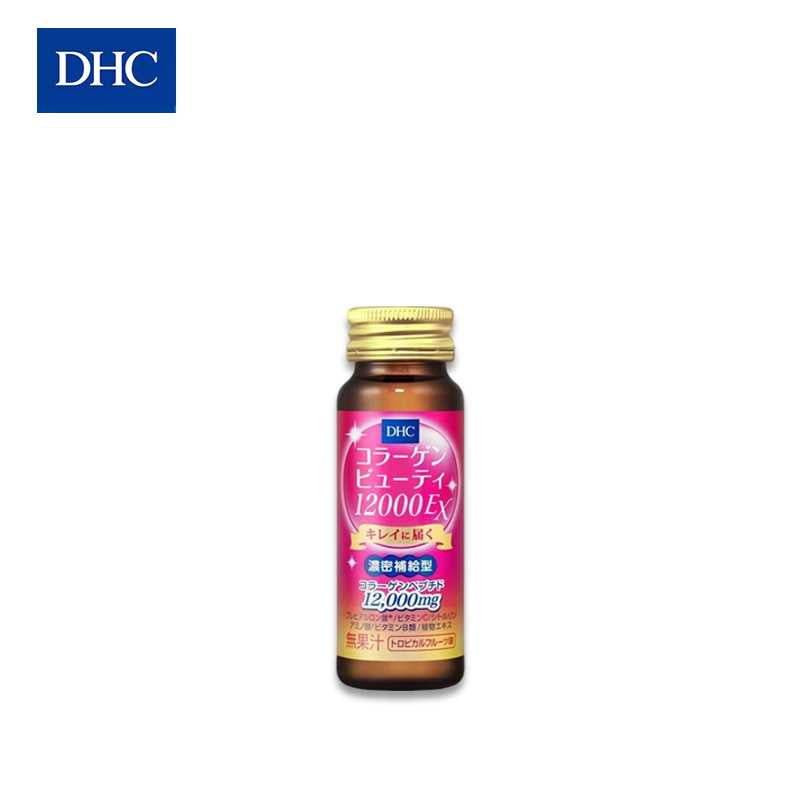 DHC Collagen Beauty Drink 12000EX 50 mL x 10 pcs