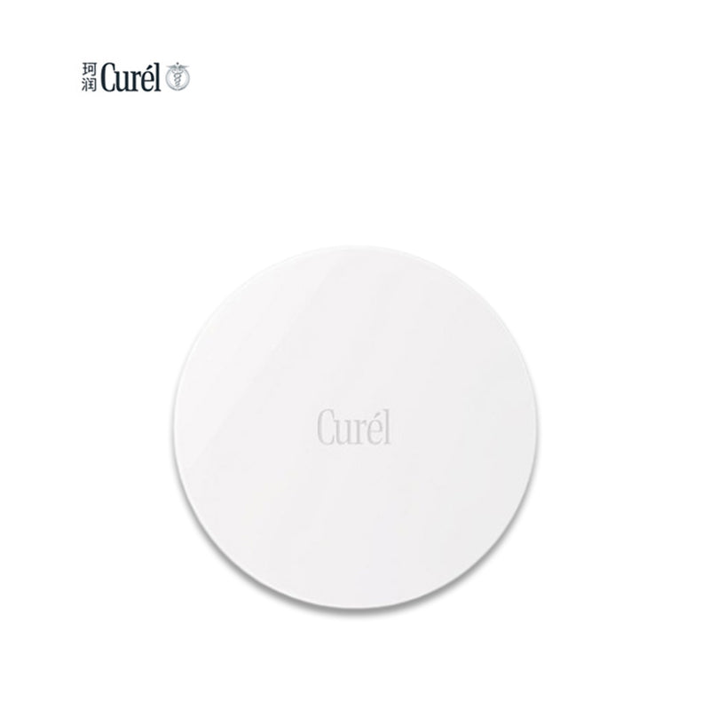 Curél Base Makeup Powder Foundation