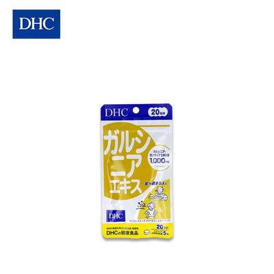 DHC Garcinia Extract (20-Day Supply) 100 pcs