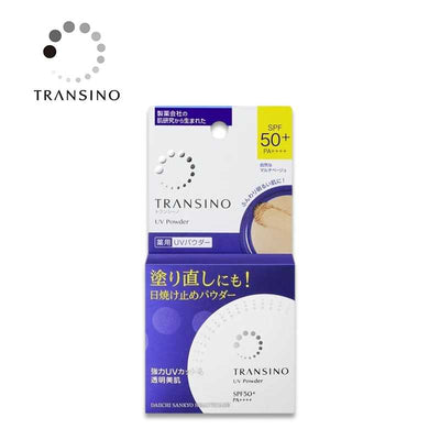 TRANSINO Medicinal UV Powder