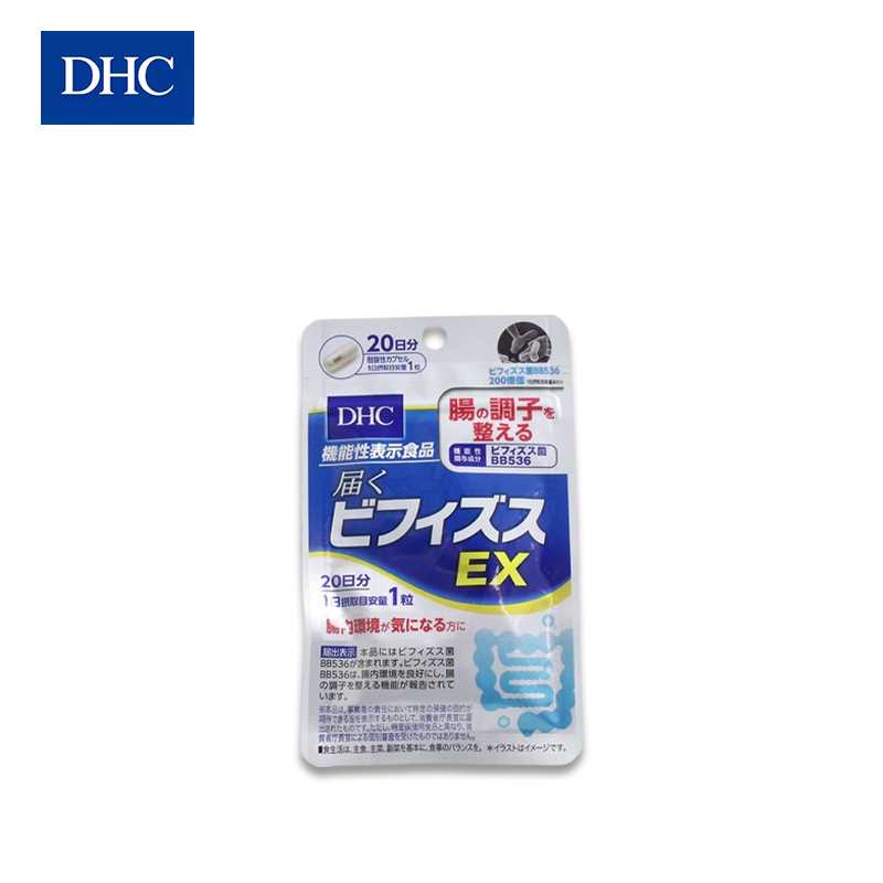 DHC Bifidus EX Supplements