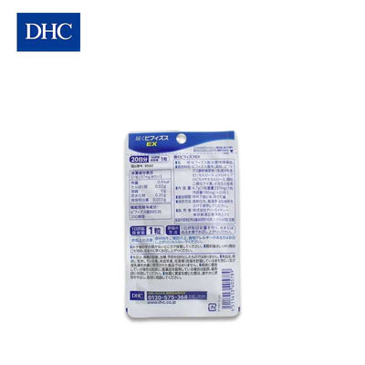 DHC Bifidus EX Supplements