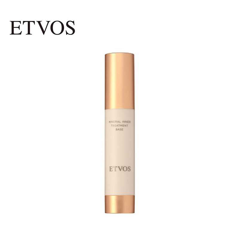 ETVOS Mineral Inner Treatment Base