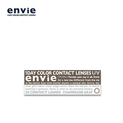 envie Daily Disposable Champagne Gray Color Contact Lenses