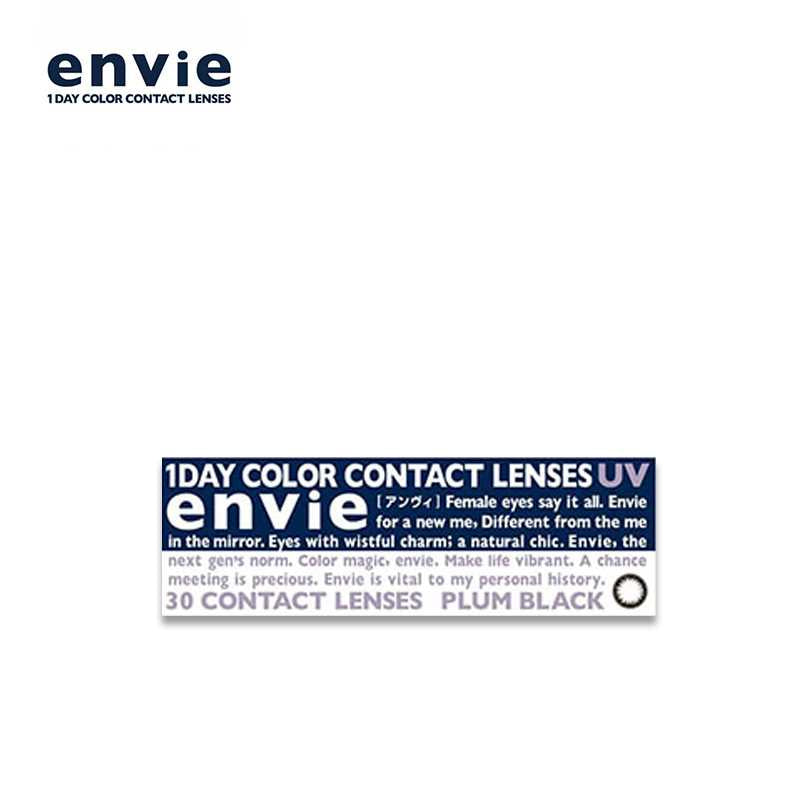 envie Daily Disposable Plum Black Color Contact Lenses