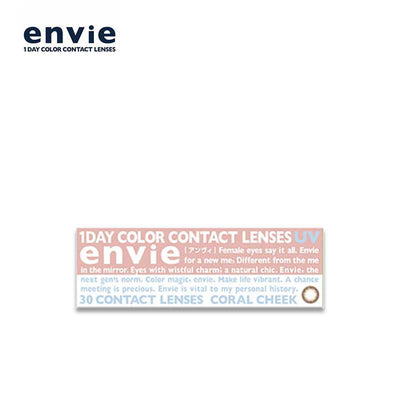 envie Daily Disposable Coral Cheek Diameter Color Contact Lenses