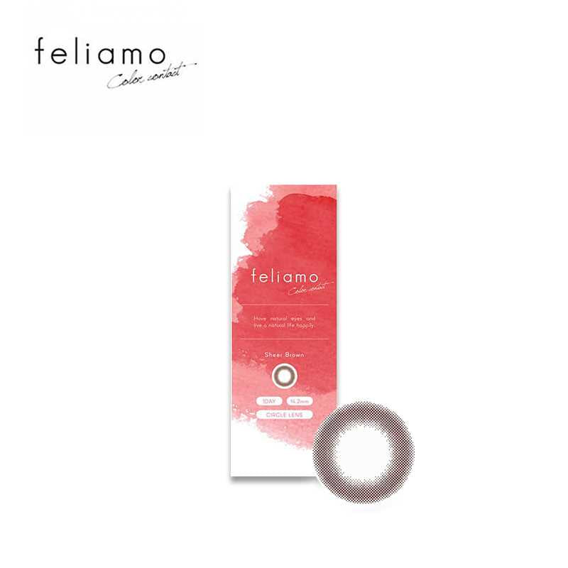 feliamo 쉬어 브라운 14.2mm 직경 1일용 일회용 컬러 콘택트 렌즈 10개 세트