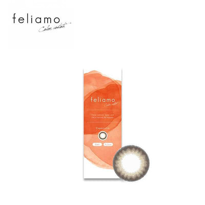 feliamo Daily Disposable Cappuccino UV Cut 14.2 mm Diameter Color Contact Lenses