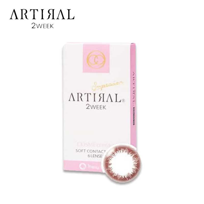 ARTIRAL 2주간 일회용 컬러 콘택트 렌즈