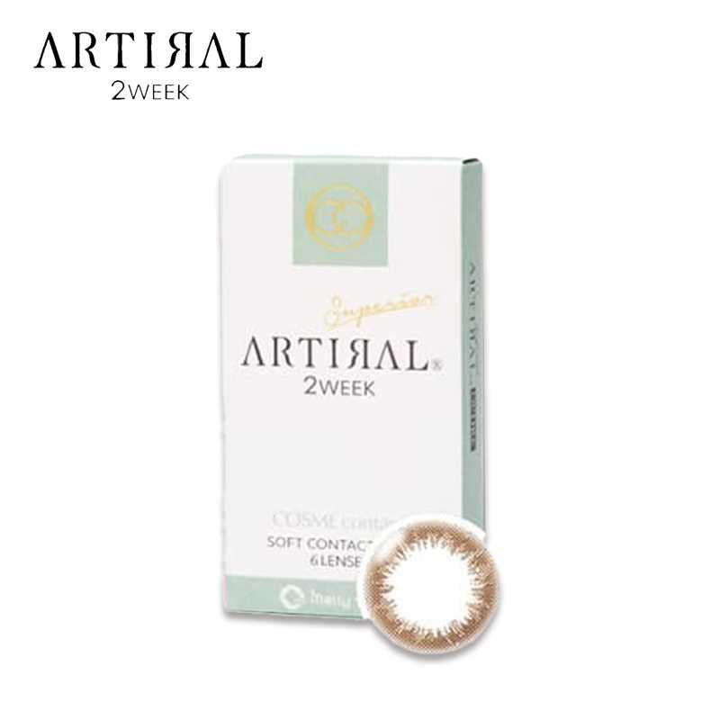 ARTIRAL 2주간 일회용 컬러 콘택트 렌즈