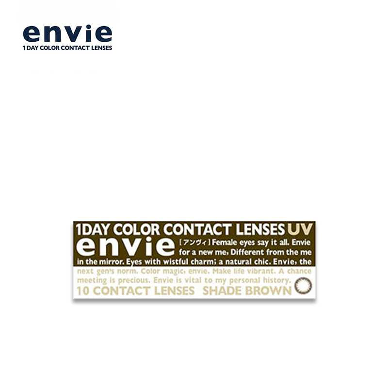 Envie Daily Disposable UV Shade Brown Diameter Color Contact Lenses