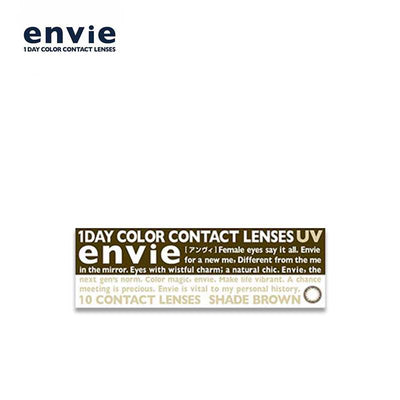 Envie Daily Disposable UV Shade Brown Diameter Color Contact Lenses