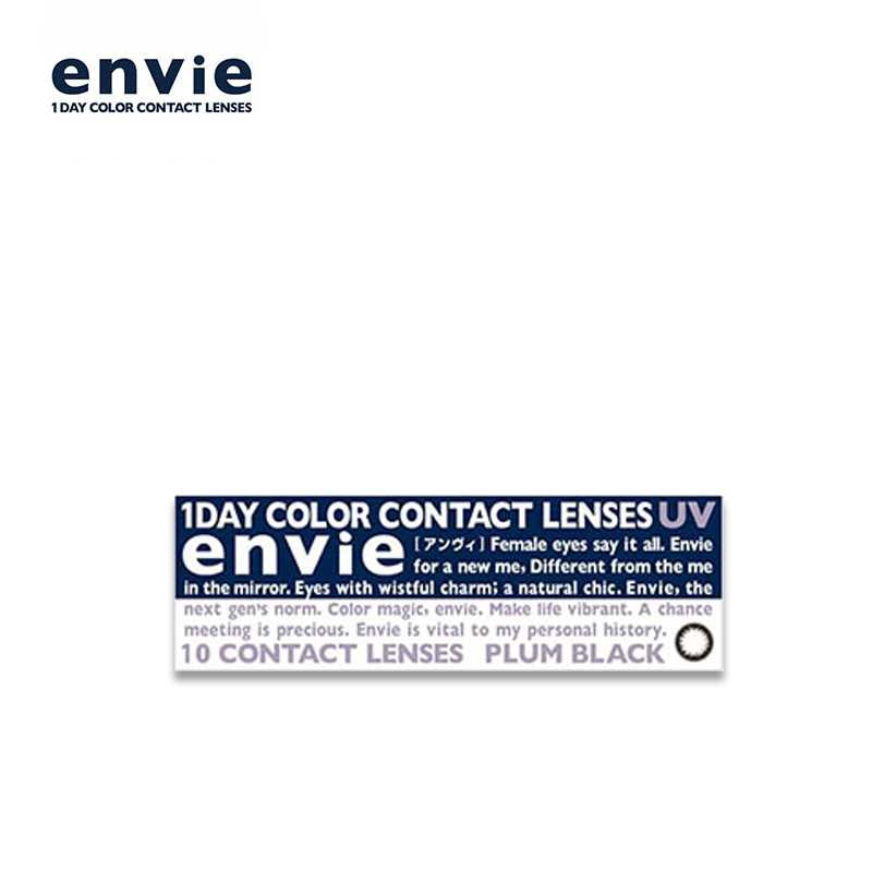 envie Daily Disposable Plum Black 14.0 mm Diameter Color Contact Lenses