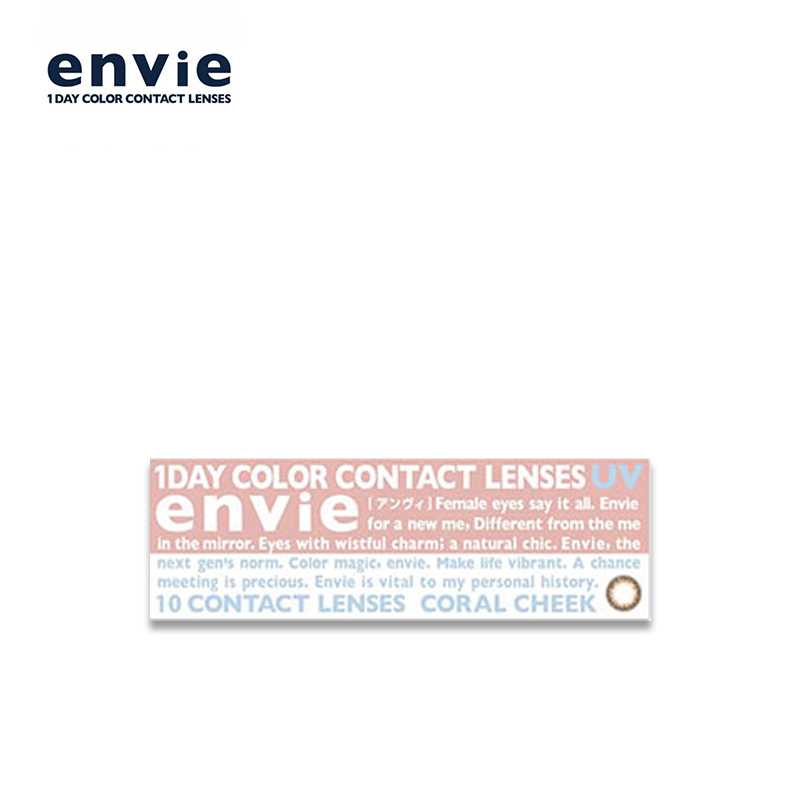 envie Daily Disposable Coral Cheek 14.0 mm Diameter Color Contact Lenses