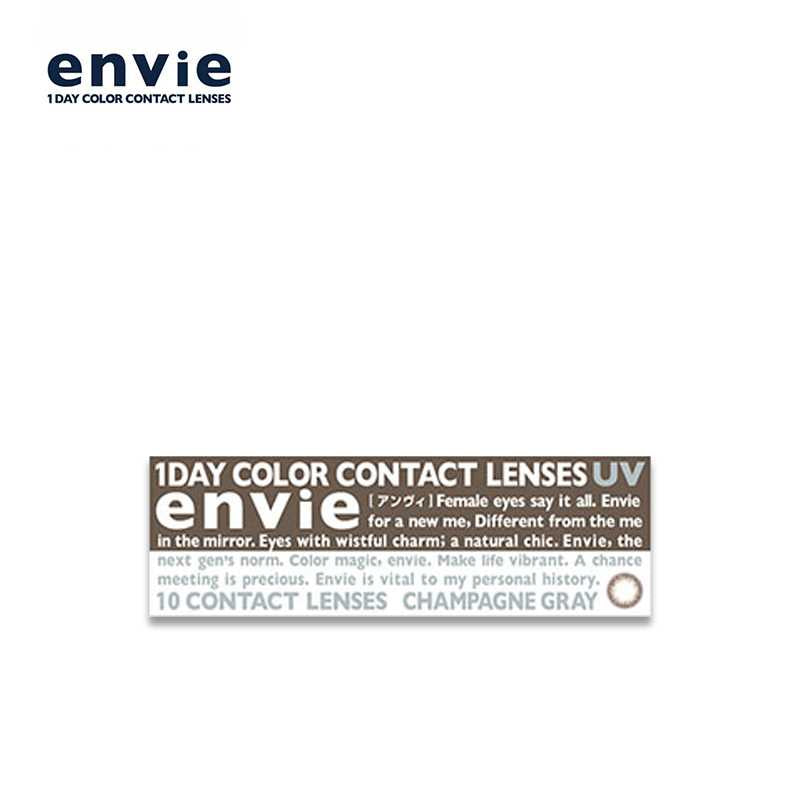 envie Daily Disposable Champagne Gray Color Contact Lenses