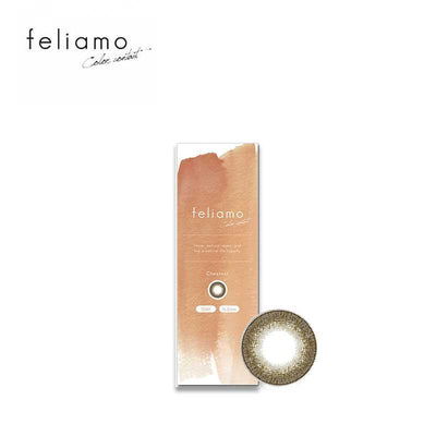 feliamo Daily Disposable 14.5 mm Diameter Chestnut Color Contact Lenses 10 pcs