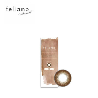 feliamo Espresso 14.5 mm Diameter Daily Disposable Color Contact Lenses Set of 10