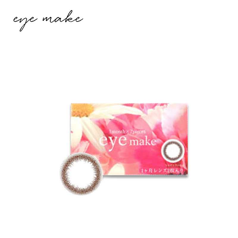 eyemake 1month 14.0mm diameter 2pcs