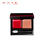 KATE Red Nude Rouge