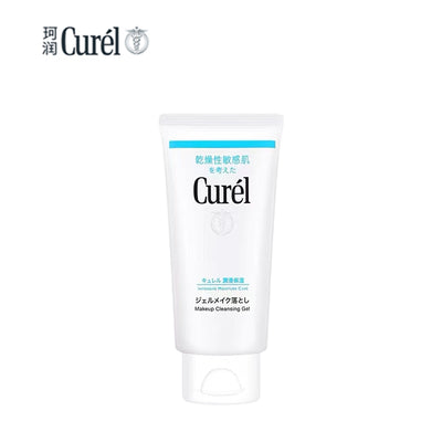 KAO Curél Gel Makeup Cleanser