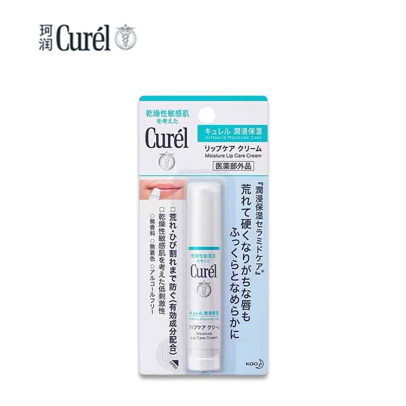 KAO Curel Lip Care Cream 4.2g