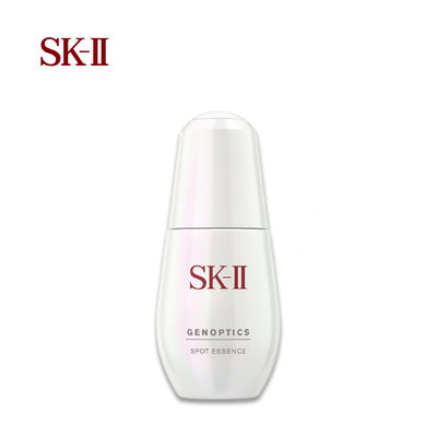 资生堂 SK-II 基因光彩祛斑精华