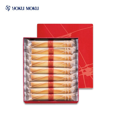 YOKU MOKU Cigare au Chocolat