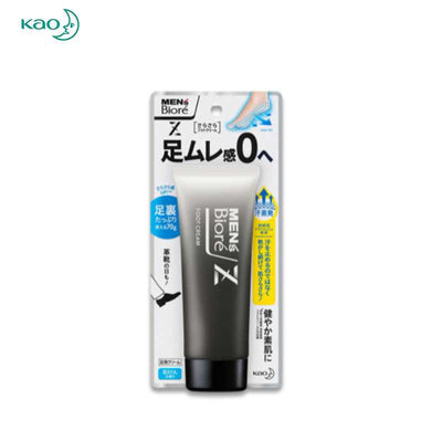 KAO Mens Biore Z Silky Foot Cream (Soap Scent) 70 g